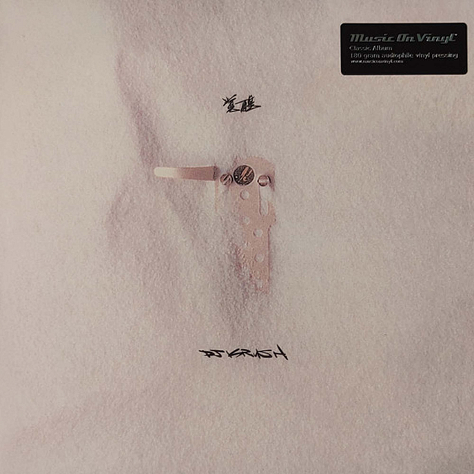 Пластинка DJ Krush - Kakusei - 2LP - рис.0