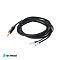 HeadMade EX-3 Sennheiser HD800, HD820 6.3mm 3m