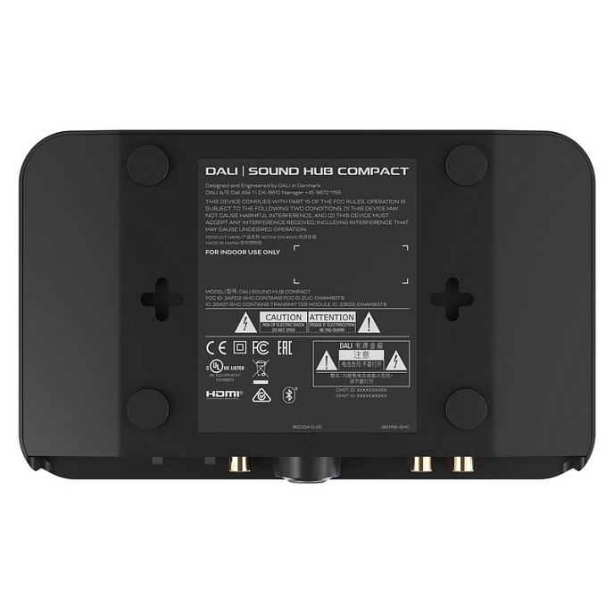 Полочная акустика Dali Oberon 1 C White + Sound Hub Compact - рис.11