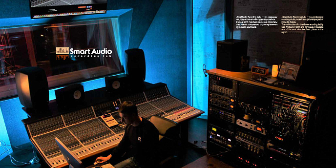 Магнитная лента Sviatoslav Belonogov - Partita 38/2 магнитная лента - рис.7