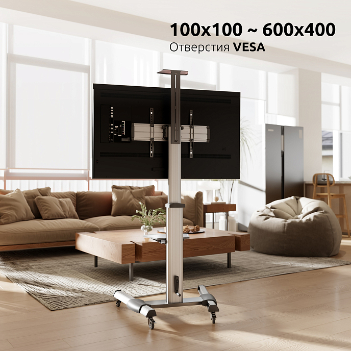 Стойка Uniteki ST007RDLIFT Silver - рис.9