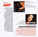 CD-диск Various - Die Stereo Hortest CD Volume VI - рис.2
