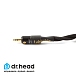 Кабель Labkable Silver Gold HiFiman Jack 3.5mm 1.5m - рис.8