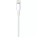 Кабель Apple USB-C to Lightning 2m - рис.1