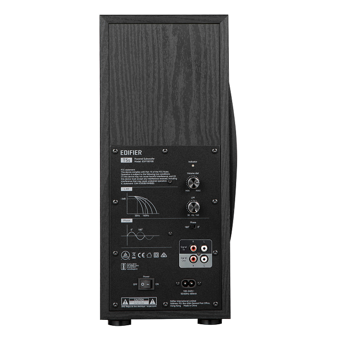 Сабвуфер Edifier T5s - рис.3