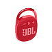 Портативная колонка JBL Clip 4 Red - рис.0