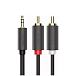 Кабель Ugreen AV102 Jack 3.5mm - 2RCA Grey 5m - рис.1 Кабель Ugreen AV102 Jack 3.5mm - 2RCA Grey 5m - рис.1
