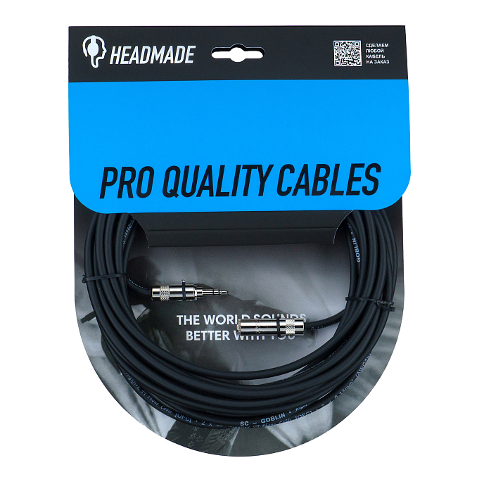Кабель HeadMade Pro 3.5-f - 3.5-m 8m - рис.0