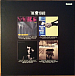 Виниловая пластинка The Replacements - The Sire Years - рис.1