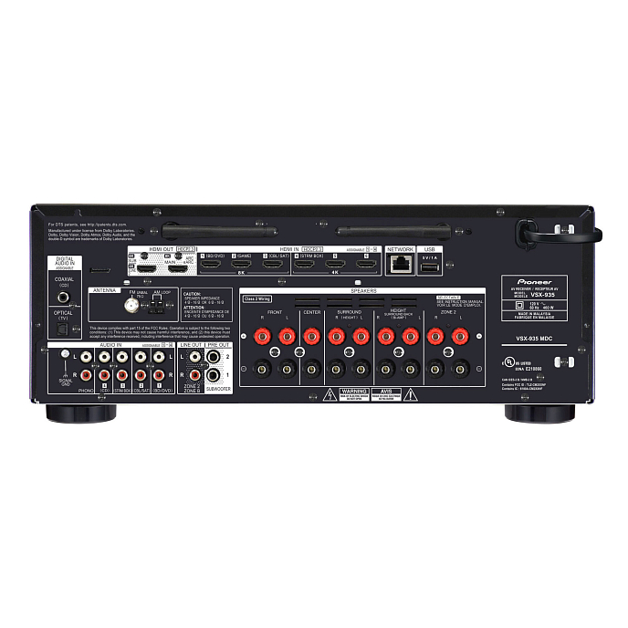 Ресивер Pioneer VSX-935 M2 Silver - рис.6