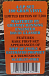 Виниловая пластинка Grateful Dead - Capitol Theatre, Passaic, NJ, 42577 - рис.3