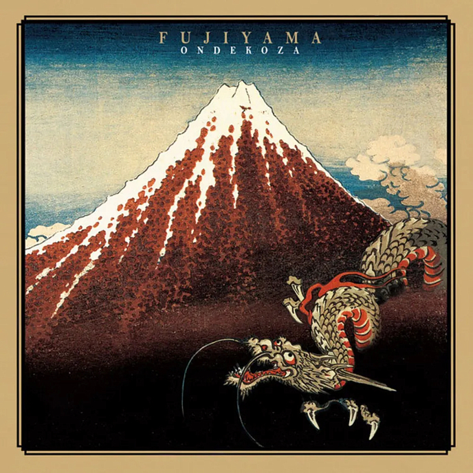 Пластинка Ondekoza - Fujiyama - Audiophile One-Step Pressing LP - рис.0