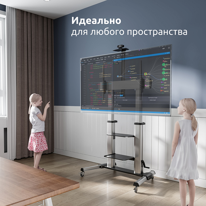 Стойка Uniteki ST010RDLIFT Silver - рис.16