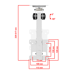 Кронштейн для монитора Uniteki LCD3110CBW White