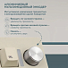 Клавиатура Cidoo V75 PRO White - рис.5 Клавиатура Cidoo V75 PRO White - рис.5