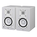 Студийный монитор Yamaha HS4 White - рис.3