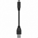 Кабель Sennheiser CC 502309 - рис.0