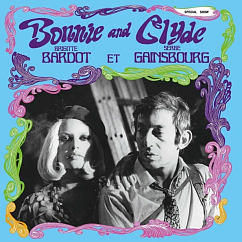 Виниловая пластинка SERGE GAINSBOURG BRIGITTE BARDOT ‎ BONNIE AND CLYDE LP