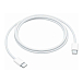 Кабель Apple USB‑C - USB‑C Woven Design White 1m - рис.0 Кабель Apple USB‑C - USB‑C Woven Design White 1m - рис.0