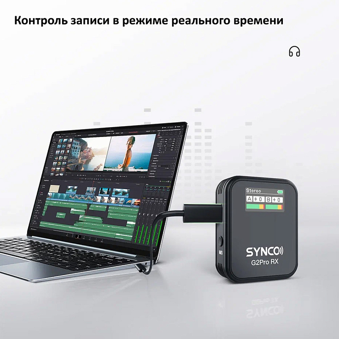 Микрофон беспроводной Synco G2A2 PRO - рис.15