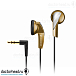Наушники Sennheiser MX 365 Bronze - рис.1