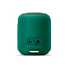 Портативная колонка Sony SRS-XB12 Green - рис.1