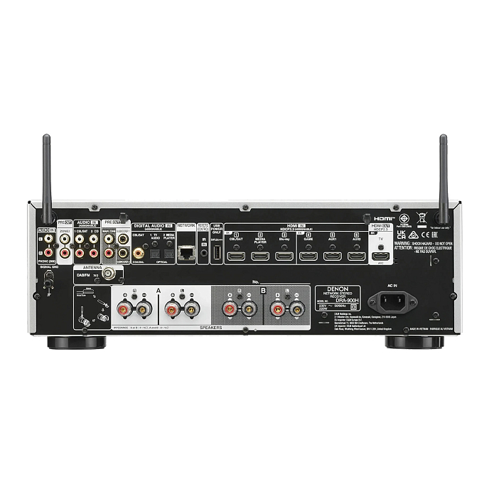 Ресивер Denon DRA-900H Silver - рис.2