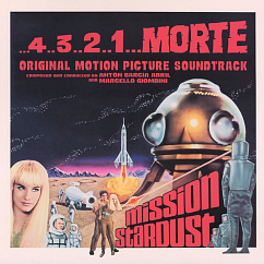 Виниловая пластинка Anton Garcia Abril & Marcello Giombini – ...4..3..2..1... Morte OST (coloured) LP