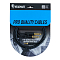 HeadMade Pro 3.5mm - 2x6.3mm 1.5m