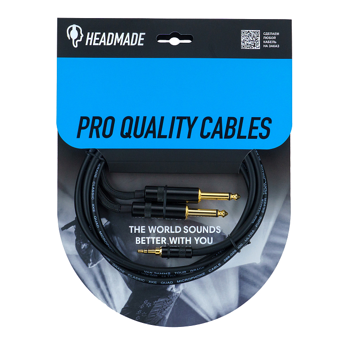 Кабель HeadMade Pro 3.5mm - 2x6.3mm 1.5m - рис.0