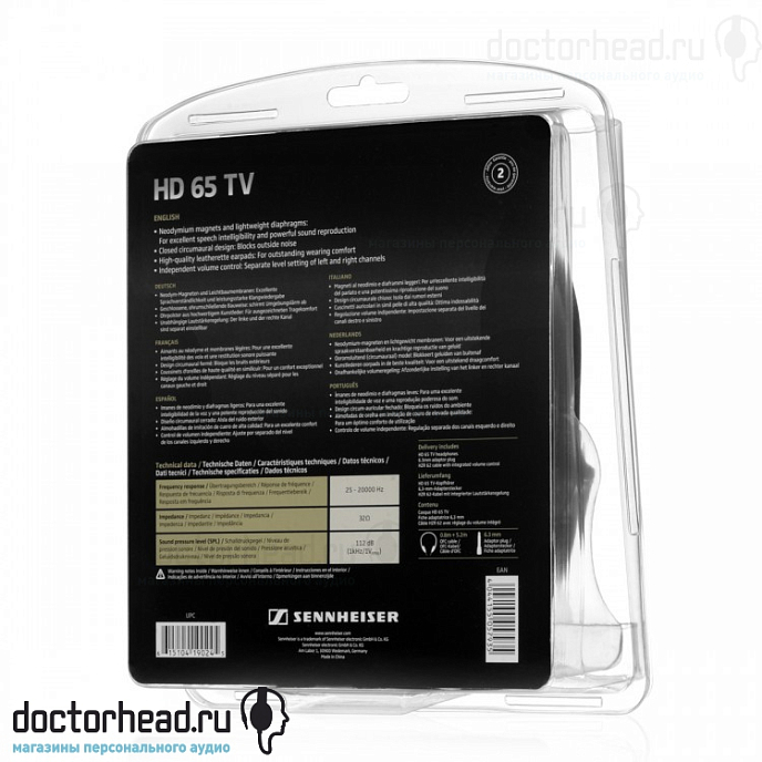 Наушники Sennheiser HD 65 TV - рис.5