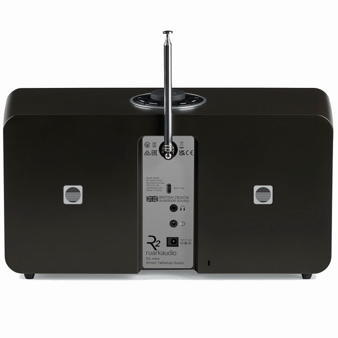 Музыкальный центр Ruark R2 MK4 Espresso - рис.3