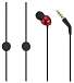 Наушники PERFECT SOUND s201 red - рис.0