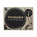 Проигрыватель винила Technics SL-1200M7LE-C Beige - рис.0