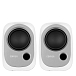 Компьютерные колонки Edifier R12U white компьтерная акустика 2.0_OpenBox - рис.0