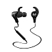- рис.2 Беспроводные наушники MONSTER ISPORT BLUETOOTH WIRELESS IN-EAR (Black) - рис.2