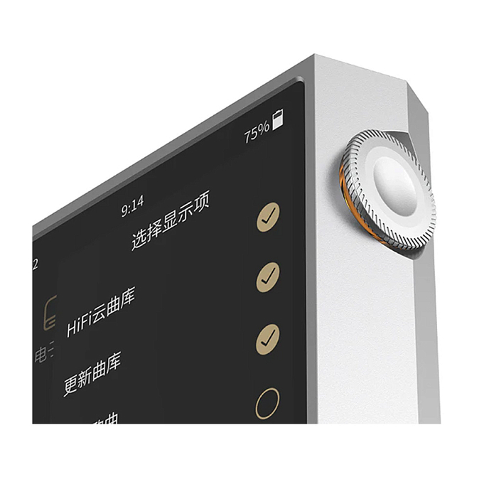 Плеер Shanling M5 Ultra Silver - рис.9