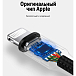 Кабель UGREEN Lightning - 3.5mm Cable Black - рис.5
