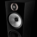 - рис.5 Напольная акустика Bowers & Wilkins 603 S2 Anniversary Edition Black - рис.5