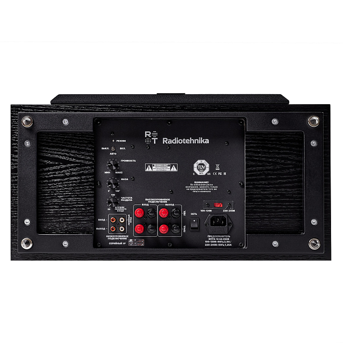 Сабвуфер Radiotehnika Vita 2.07 Black Ash - рис.4