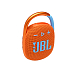 Портативная колонка JBL Clip 4 Orange - рис.0