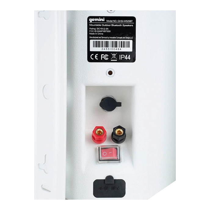 Настенная акустика Gemini GHSI-W525BT-PR White - рис.6