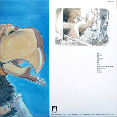 Виниловая пластинка Joe Hisaishi - Nausicaa of the Valley of the Wind - LP