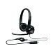 - рис.4 Гарнитура Logitech Headset H390 USB Black - рис.4