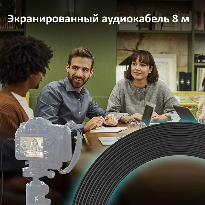 Микрофон-петличный Synco LAV-S8 - рис.6