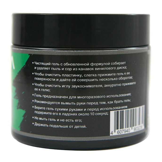 Жидкость для мойки Premiera PK-108 - рис.3