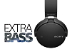 - рис.3 Беспроводные наушники Sony MDR-XB650BT Black - рис.3
