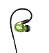 Наушники FiiO FH1 Green - рис.3 Наушники FiiO FH1 Green - рис.3