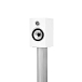 Полочная акустика Bowers & Wilkins 706 S2 satin white - рис.0