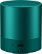 Портативная колонка HUAWEI CM510 Pair Green - рис.1